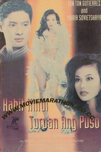 Kahit Hindi Turuan ang Puso poster