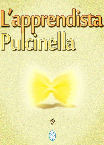 L'apprendista Pulcinella poster