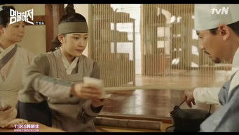 Episode 1 — I Am Dr. Heo from Haeminseo