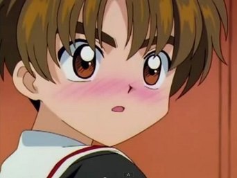 Cena de O Desaparecimento de Tomoyo