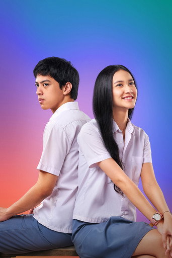 Rangga & Cinta poster