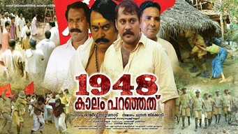 1948 Kaalam Paranjathu (2019)