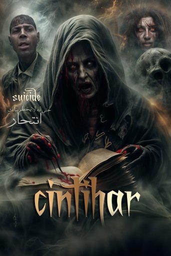 Cintihar poster