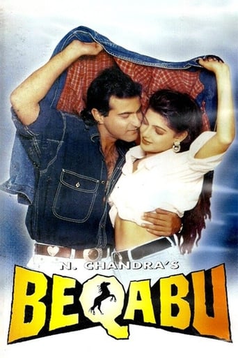 Poster of Beqabu