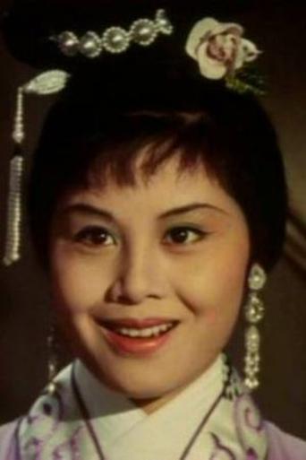 Image of Regina Pai Ping