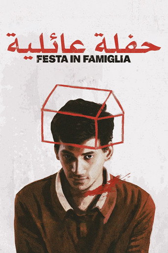 Poster 2