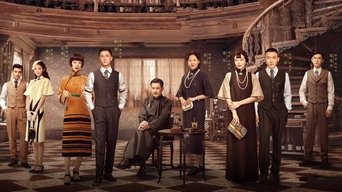 El Legado de la Grandeza - S1E01
