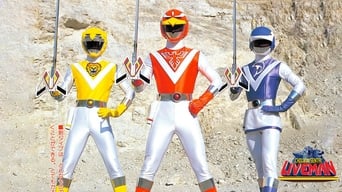 Choujuu Sentai Liveman (1988-1989)