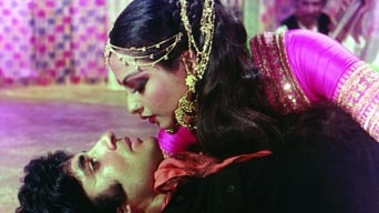 #2 Suhaag