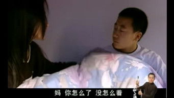 Episode 19 — Episode 19