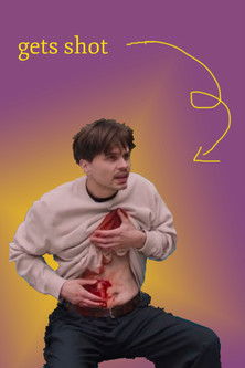 Медиа изображение