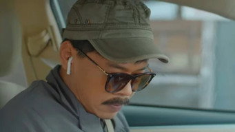 Episode 45 — Episode 45