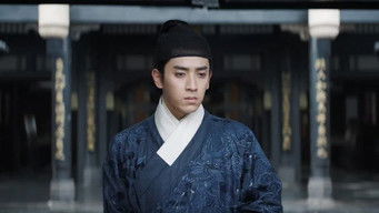 Episode 14 — Episode 14