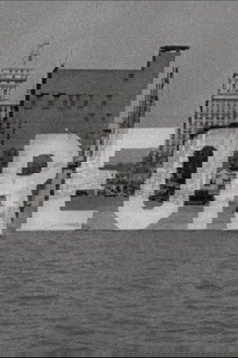 Hands Across the City poster