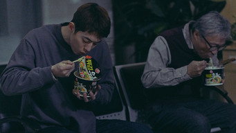 #15 Пам’ятати