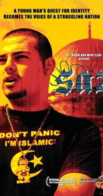 Saz: The Palestinian Rapper for Change (2006)