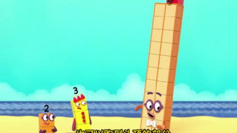 Episode 58