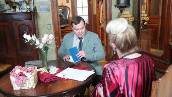 Один день, одна ночь - S1E01