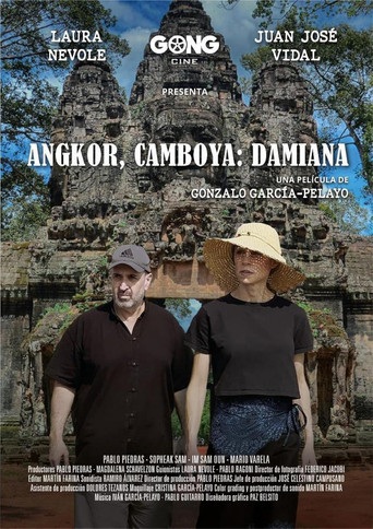 Angkor, Cambodia: Damiana (2024)