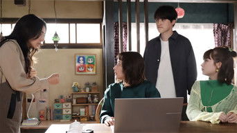 第3話：Episode 3