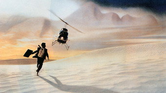 Білі піски (1992)