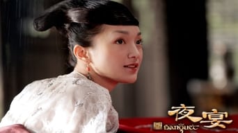 Ye yan (2006)