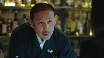 第14話：Episode 14