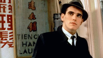 Золоті ворота (1993)