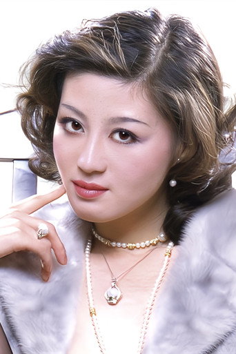 Foto de 宮井えりな