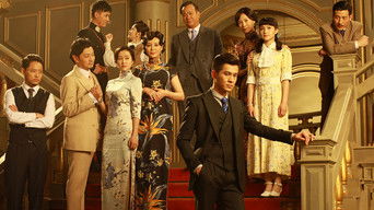 浴血重生 - S1E01