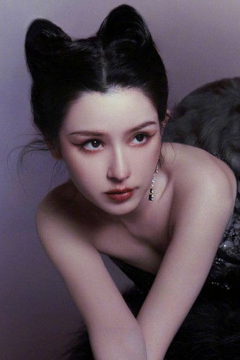 Foto de 哈妮克孜