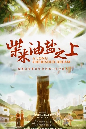 A Long Cherished Dream: Season 1