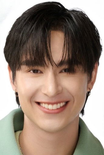 Phattharapon Dejpongwaranon is Diao Somdet