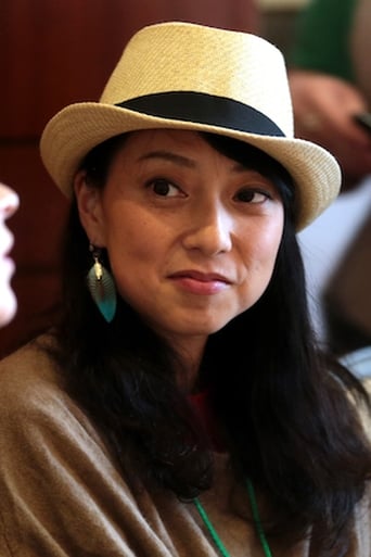 Image of Yuko Miyamura