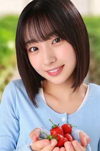 大野愛実