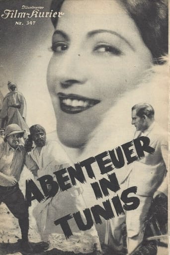 Poster of The adventure in Tunisia