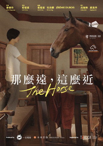 The Horse (1970)