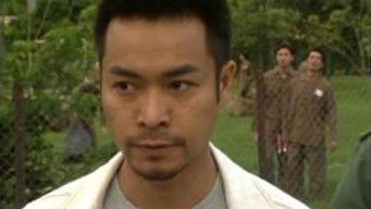 Episode 1 — Episode 1