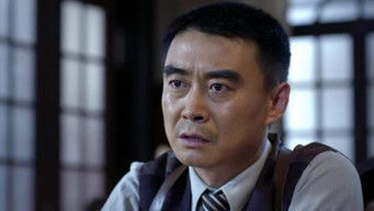 第24話：Episode 24