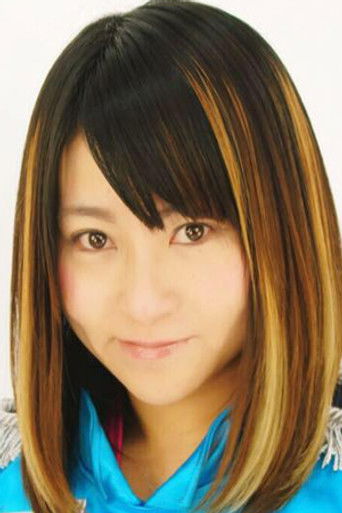 Foto de Hiromi Mimura