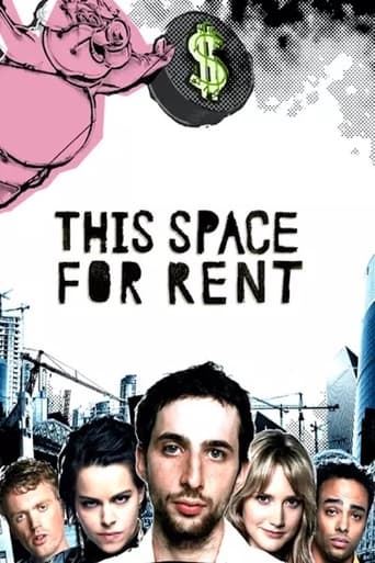 This Space for Rent 2007