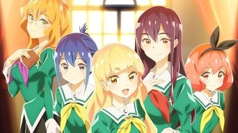 Watashi no Yuri wa Oshigoto Desu! - 1x01