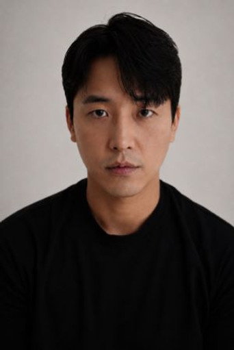 U Jung-u portrait