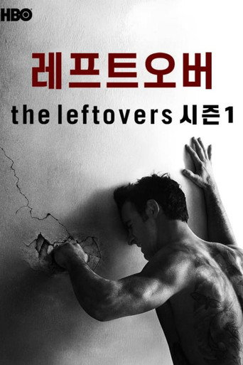 시즌 1