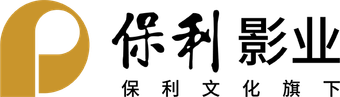 Poly Film