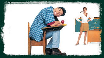 Billy Madison backdrop 2