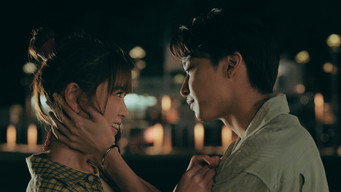 A Kiss Lasts Forever (2025)