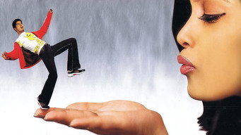 Allari media image
