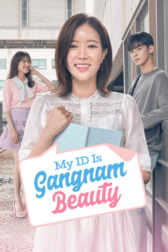 Gangnam Beauty - Capa alternativa 2