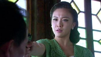 Episode 35 — Episode 35